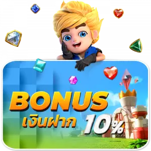 lsm44 สล็อตแตกหนัก