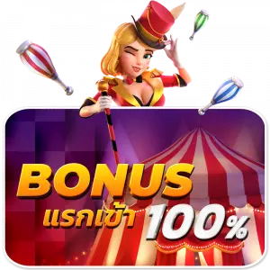 lsm44 สล็อตแตกหนัก